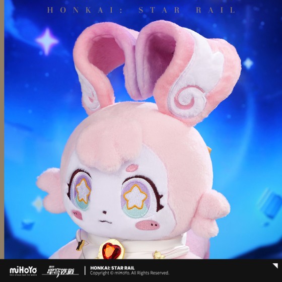 miHoYo Honkai Star Rail Mem Cute Plush Doll